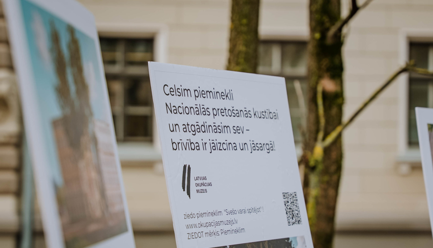 Pieminekļa “Svešo varai spītējot” vizualizacijas plāksne