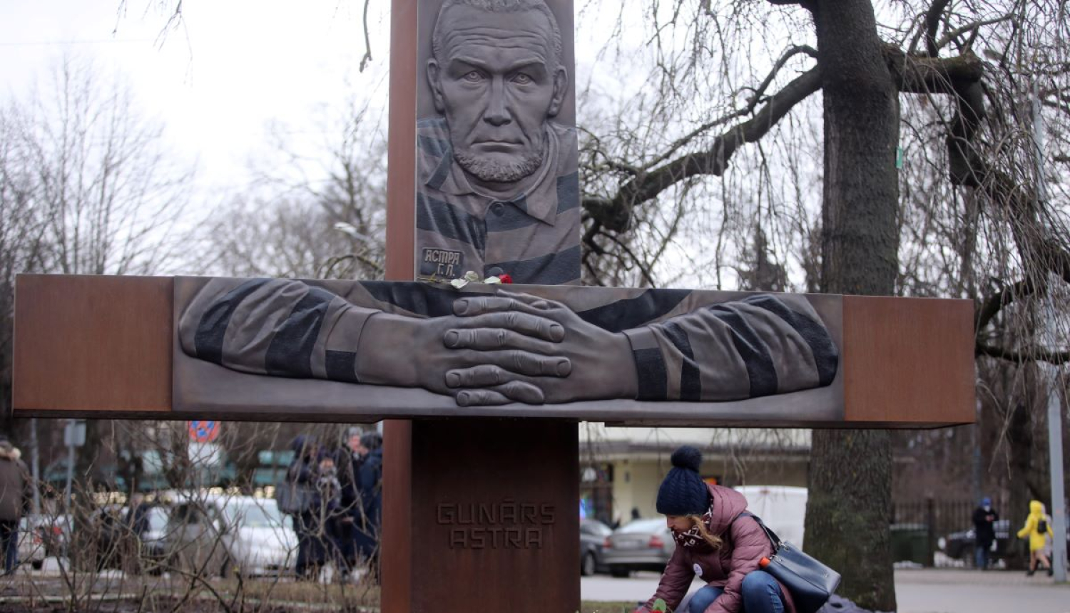 Piemineklis Gunāram Astram