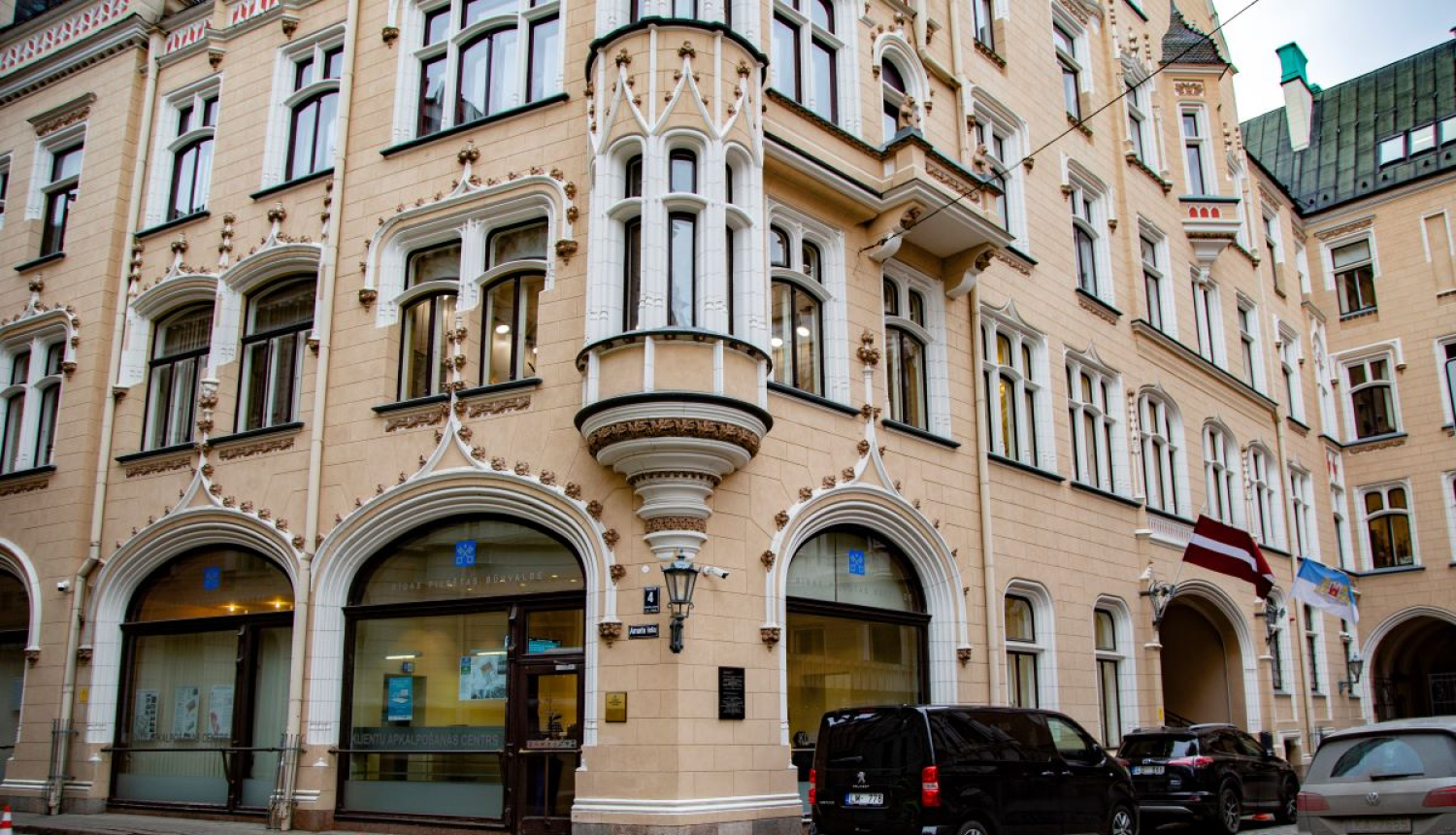 Pilsētas attīstības departamenta ēka