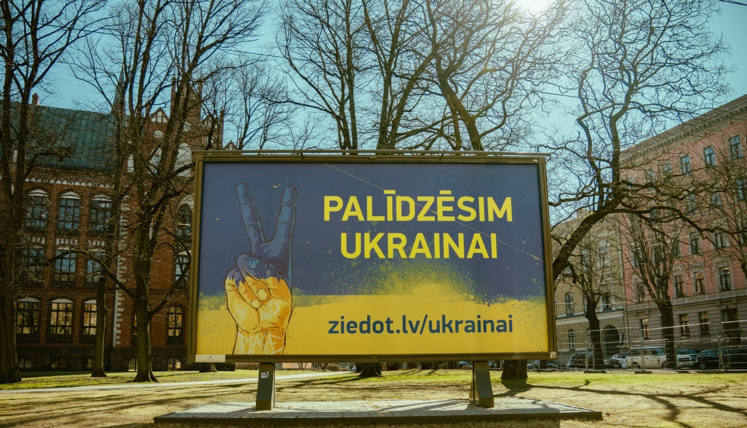 Plakāts palīdzēsim Ukrainai