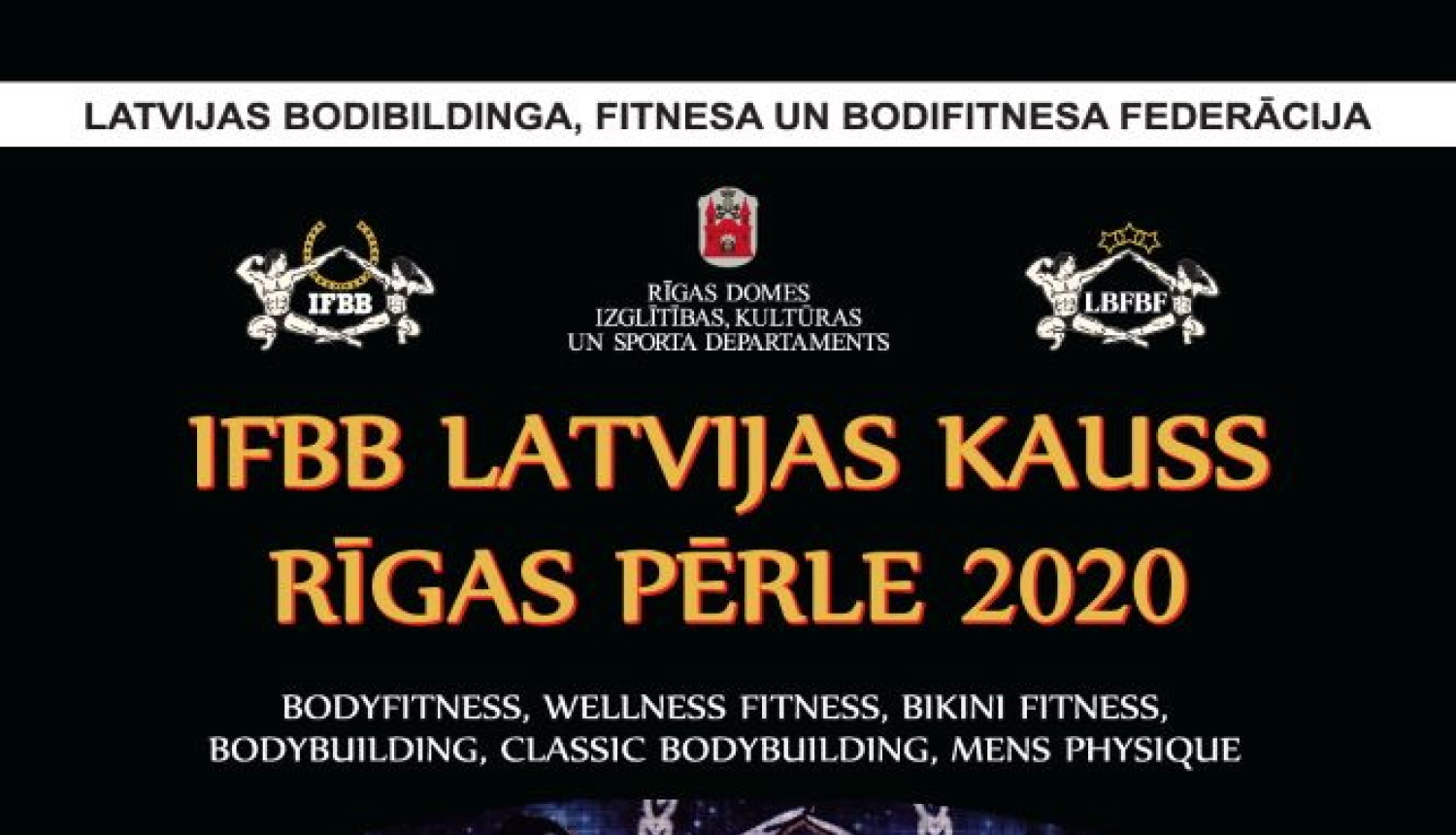 Latvijas kauss Rīgas pērle