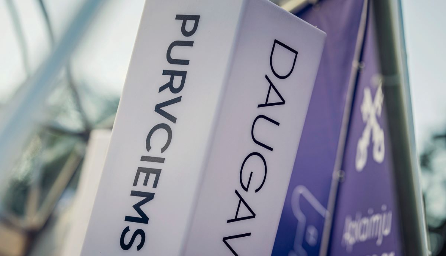 Mēra tikšanās ar Purvciema iedzīvotājiem