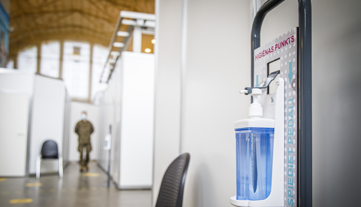 Vakcinācijas centrs