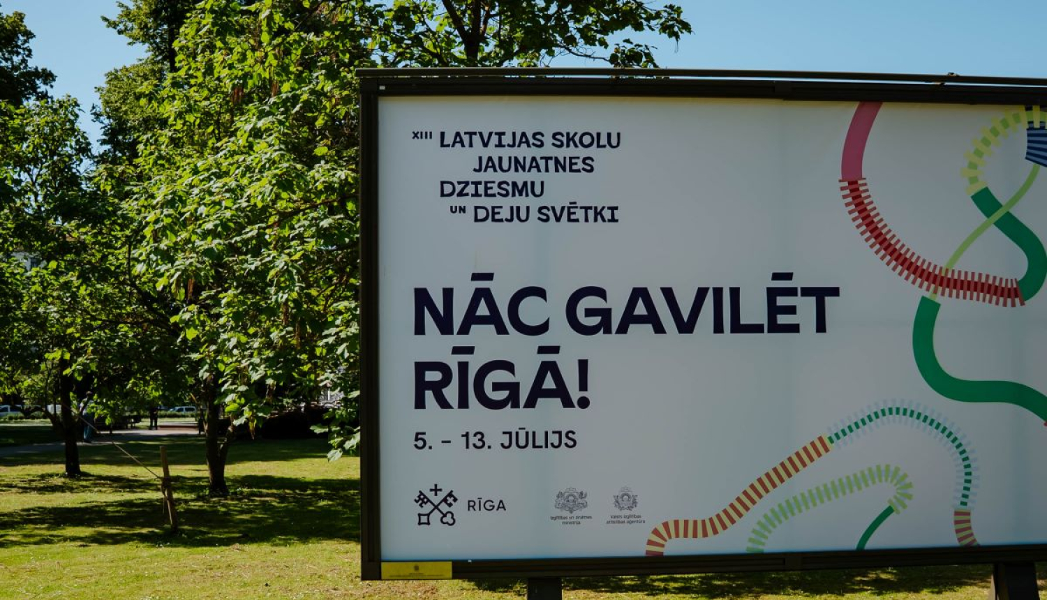 Skolēnu dziesmu un deju svētki Rīgā