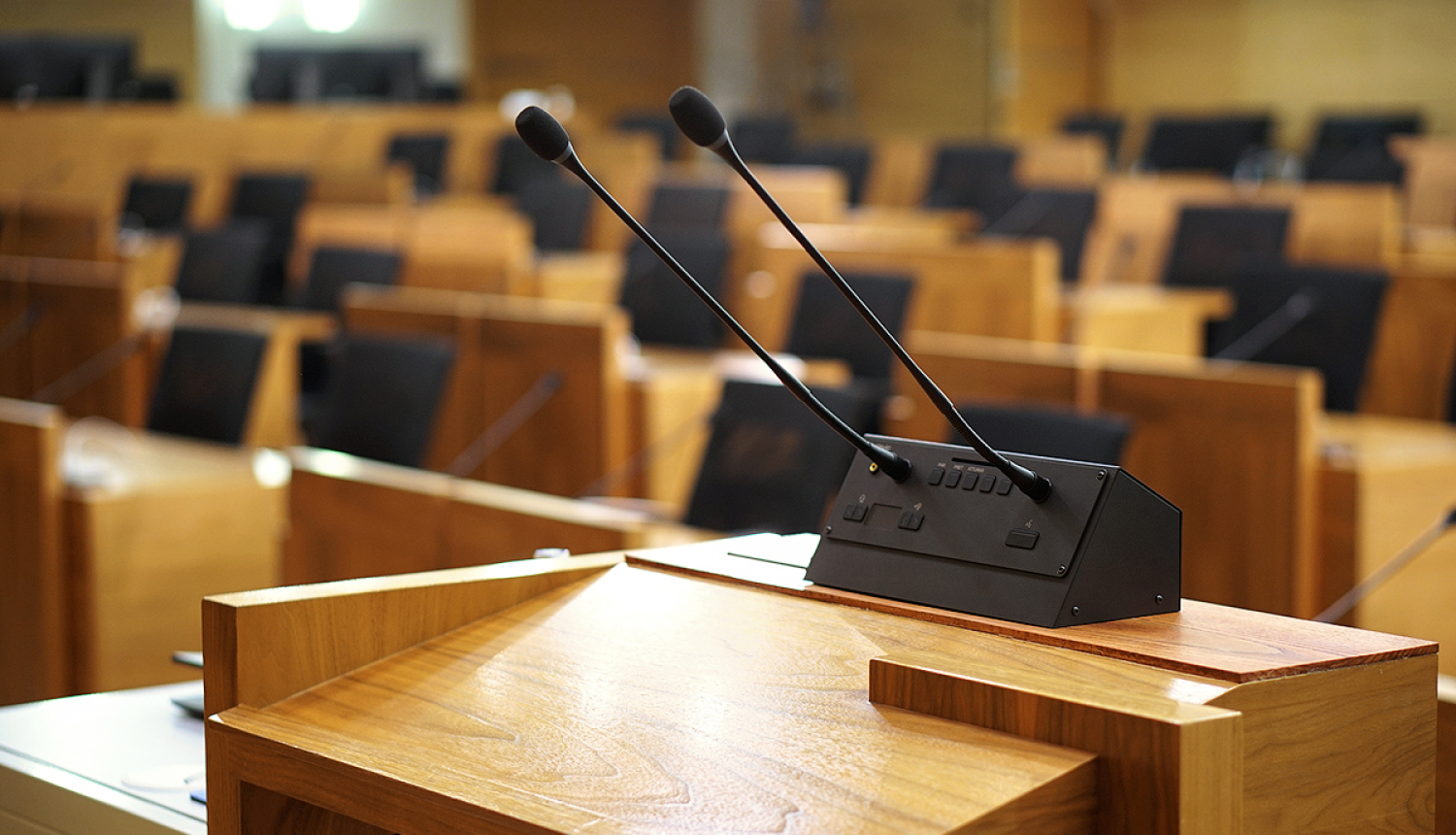 Rīgas domes sēžu zāle