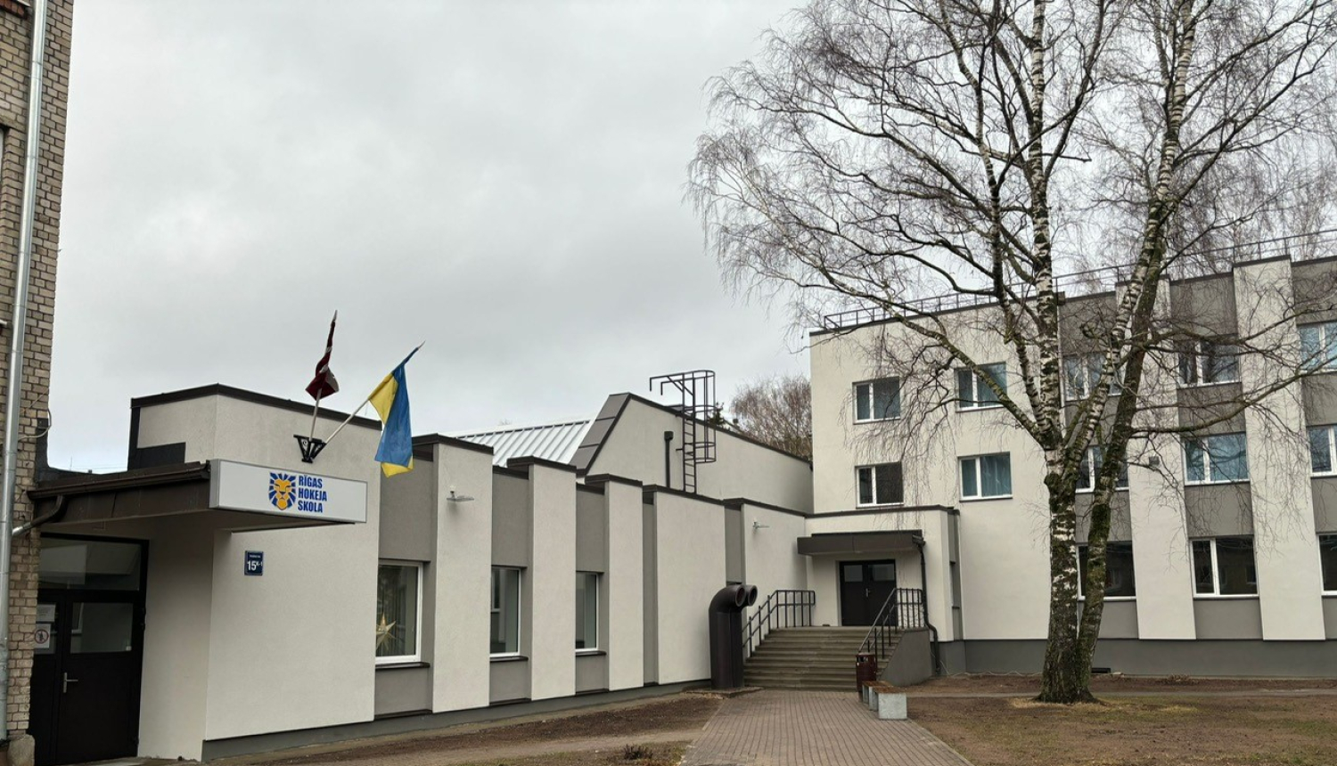 Rīgas Hokeja skolas ēka