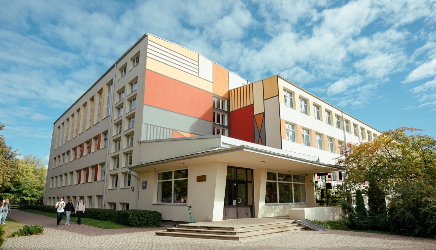 Rīgas Juglas vidusskola