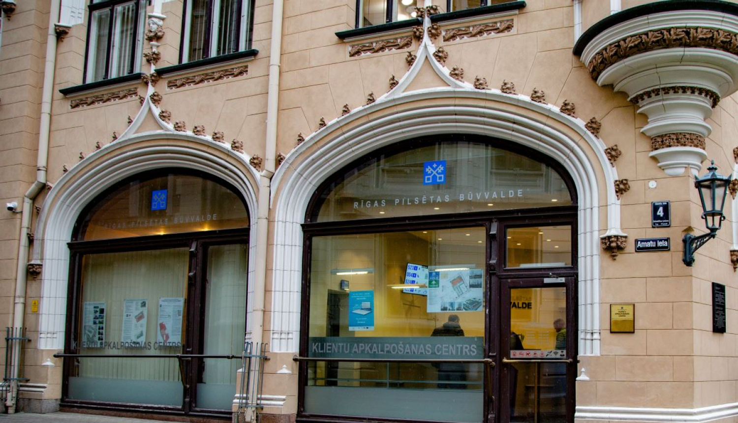 Rīgas pilsētas būvvaldes ēka