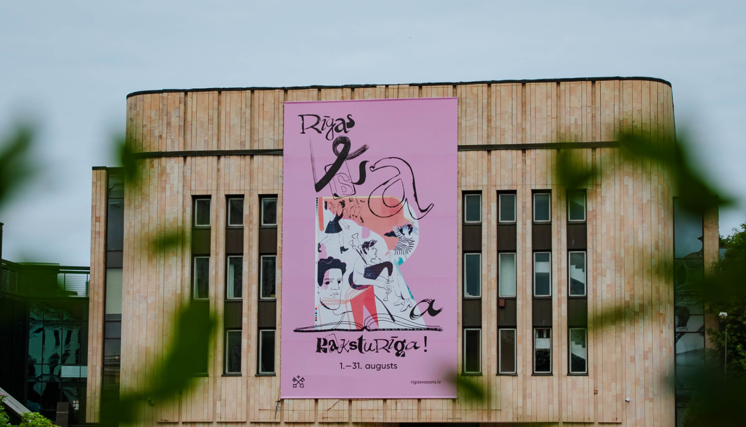 Rīgas svētku vizuālis