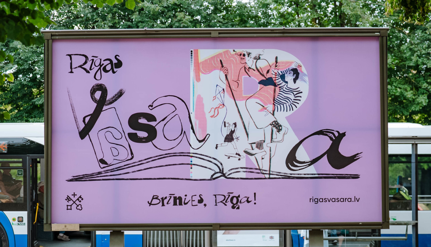 Rīgas vasaras vizuālis