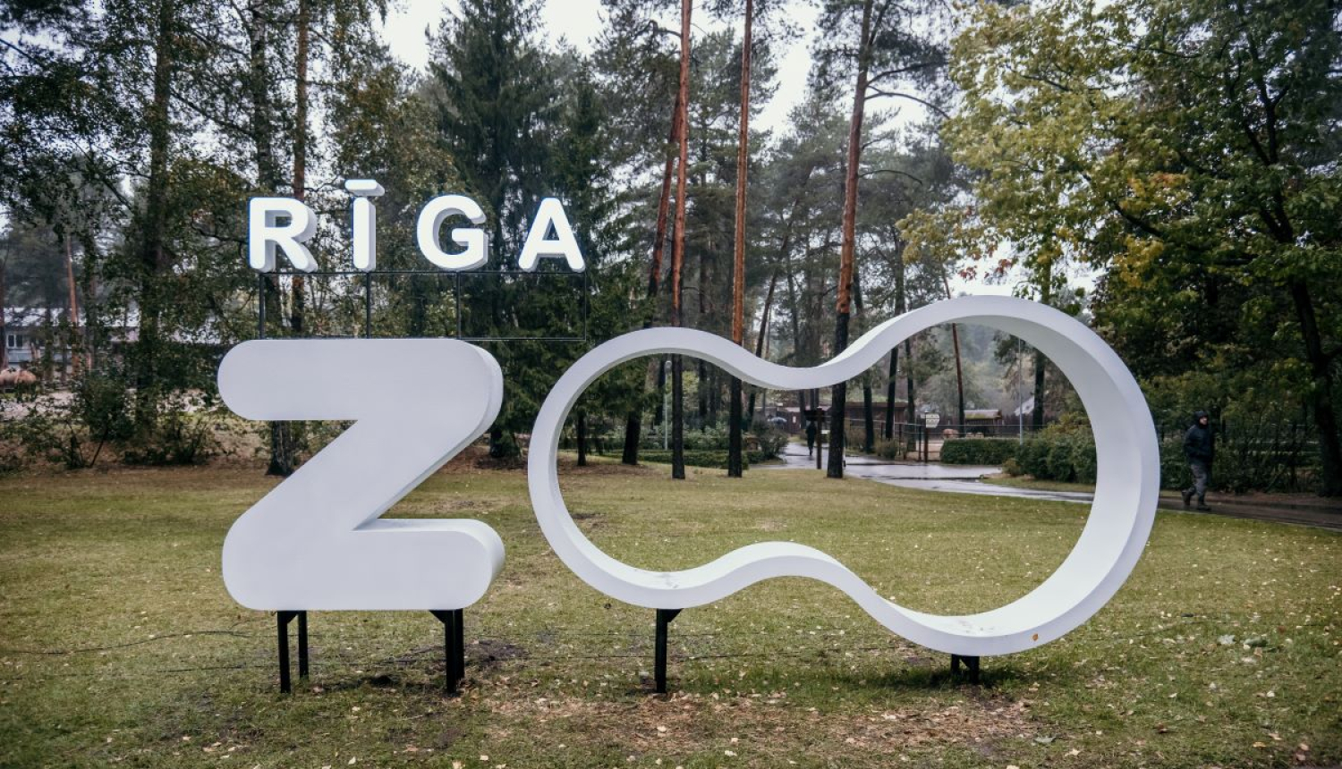 Rīgas Zoo logo