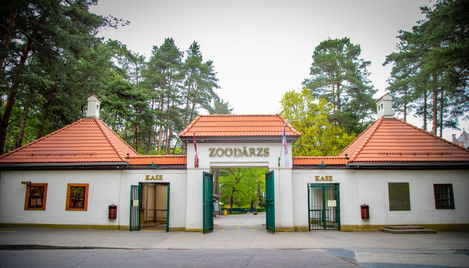 Rīgas Zooloģiskā dārza ieejas ēka