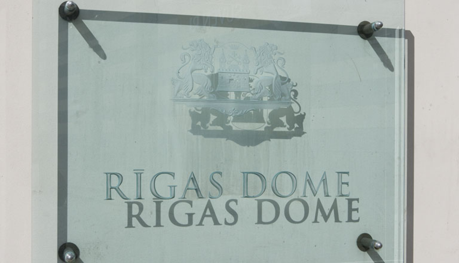 Rīgas domes plāksne