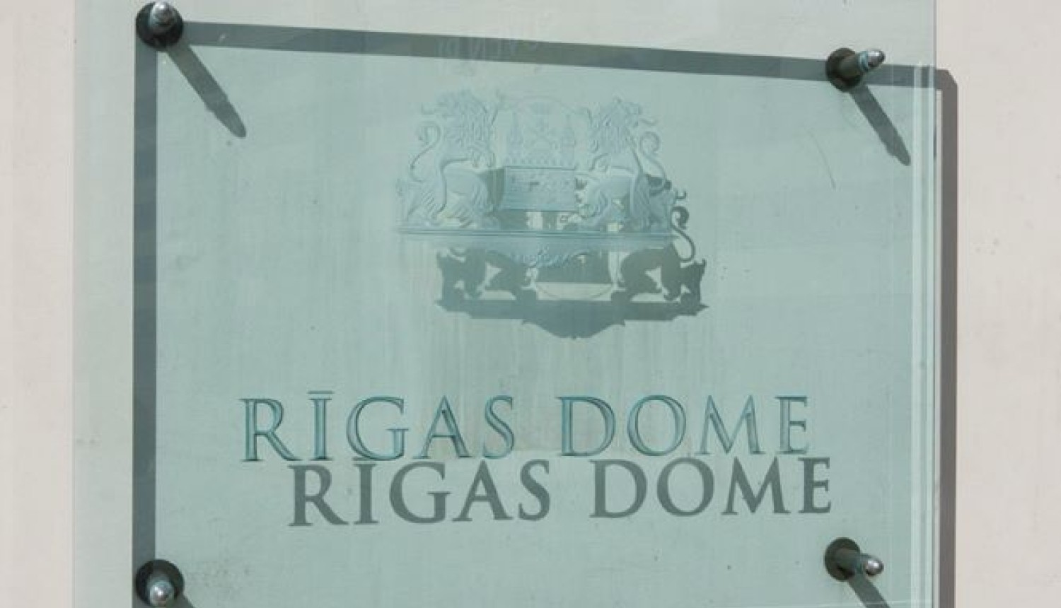 Rīgas domes attēls