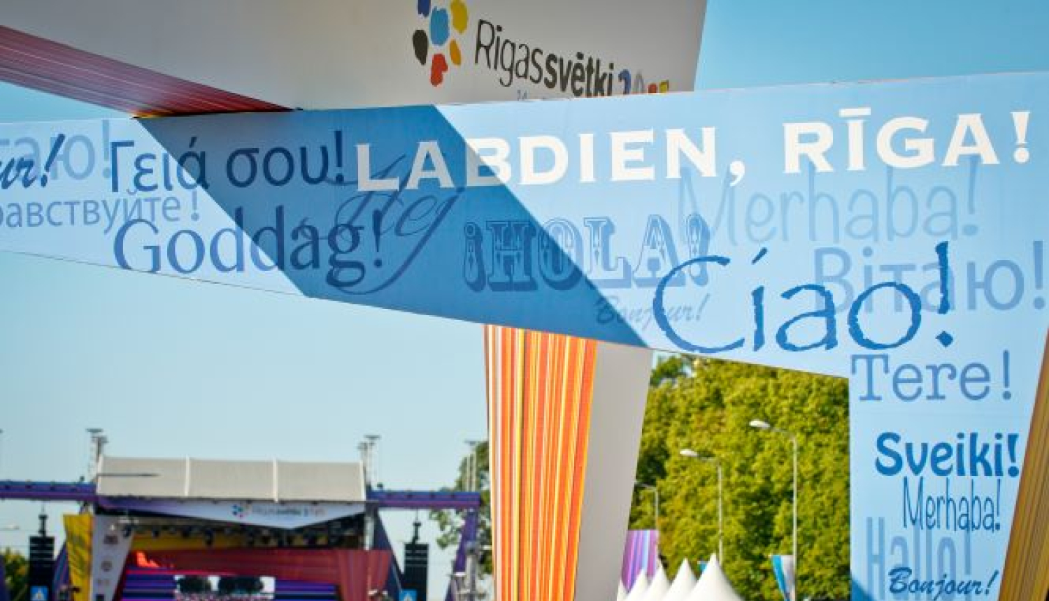 Rīgas svētku pasākuma foto