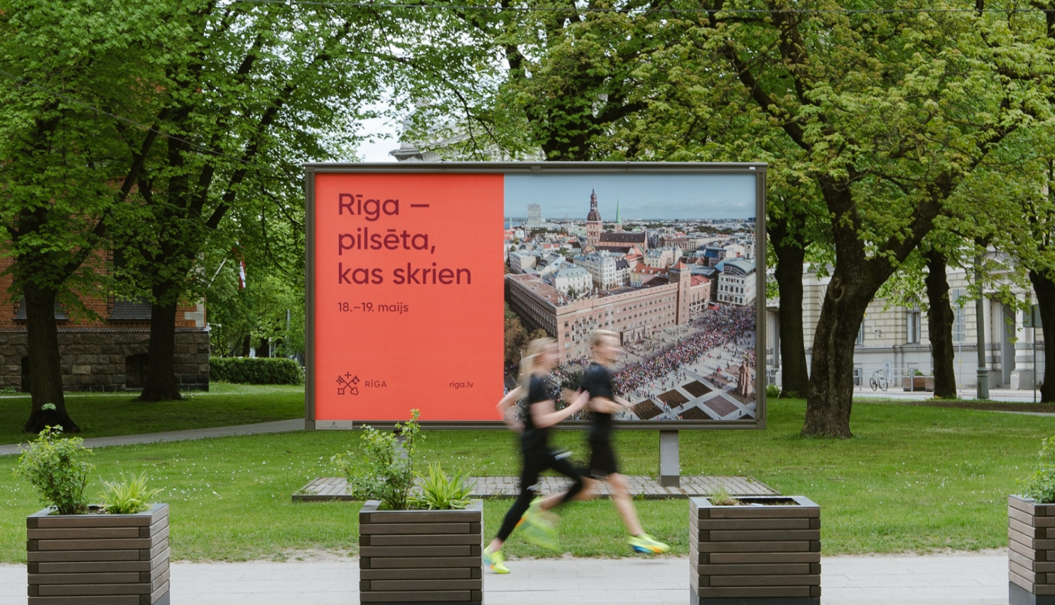 Pilsētvides plakāts Rīgas-pilsētas, kas skrien!