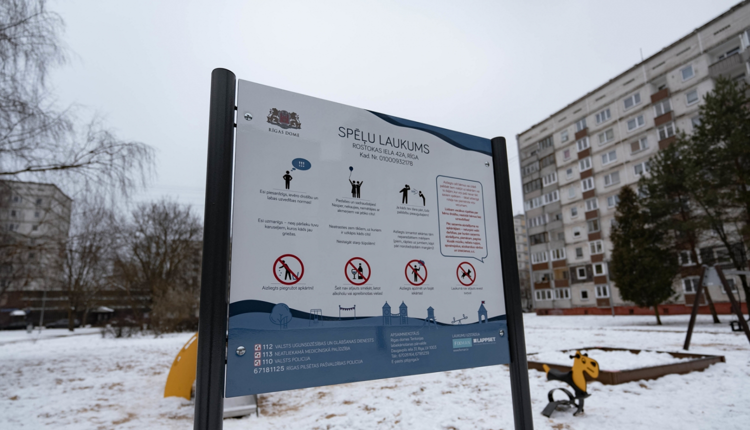 Rotaļu kaukuma info plāksne