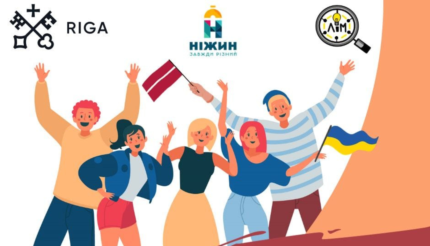 Cilvēki ar karodziņiem