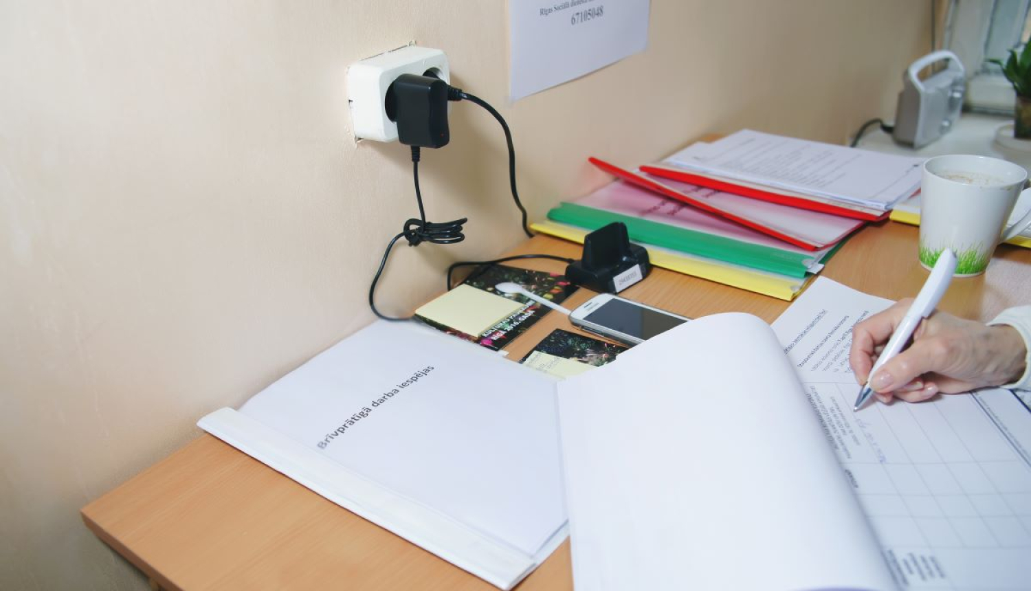 Reģistrē pieteikumus