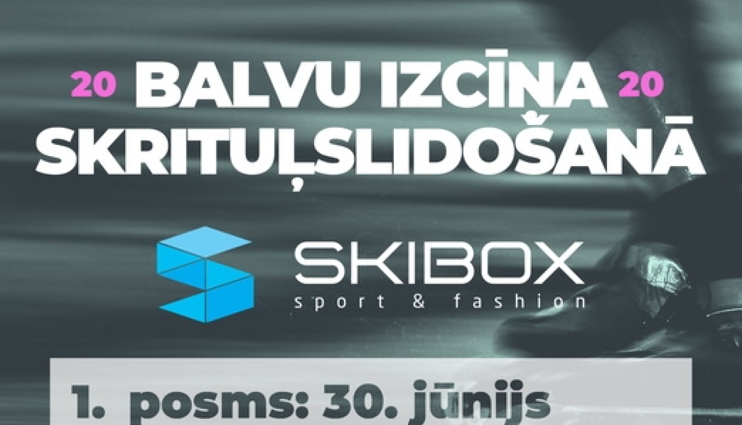 Balvu izcīņa skrituļslidošanā