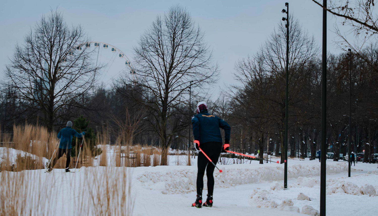 Slēpošanas trase Uzvaras parkā