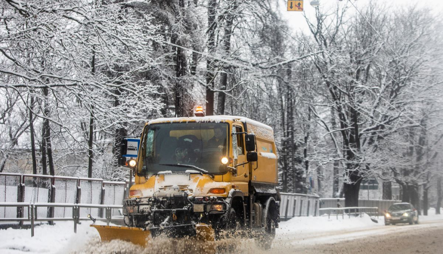 Sniega tīrāmā mašīna