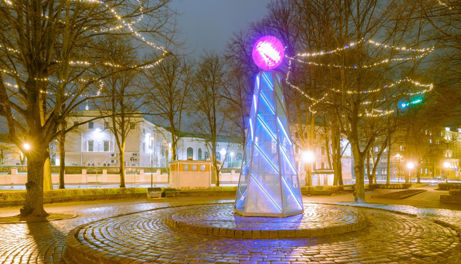 Svētku apgaismojums