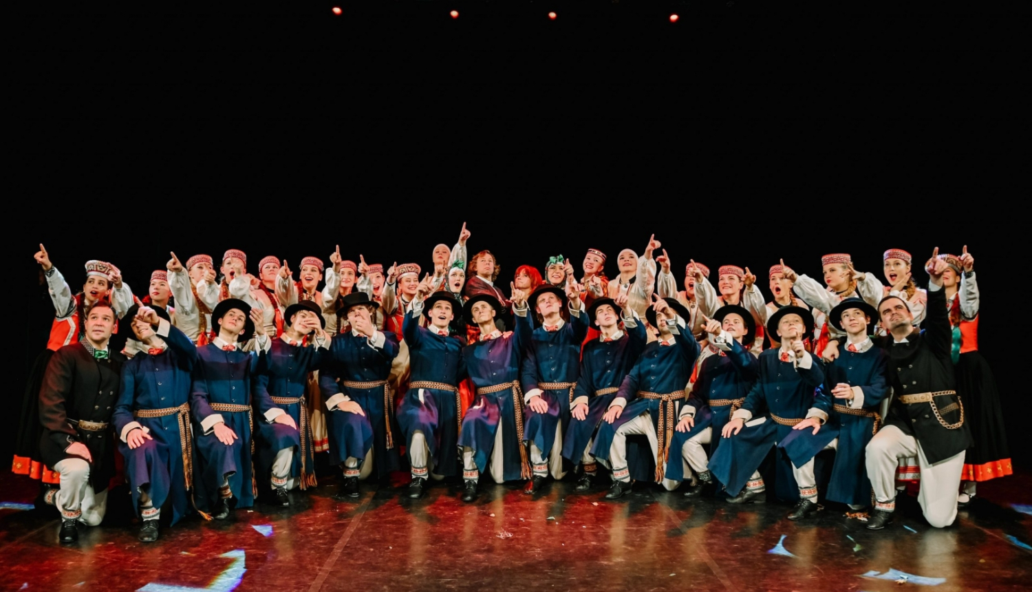 Tautas deju ansamblis “Liesma” 