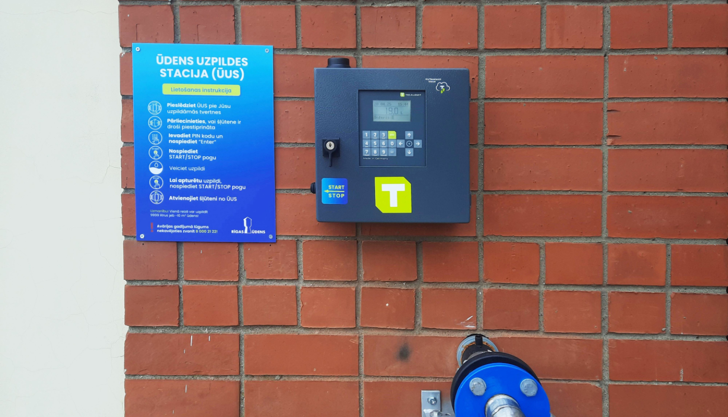 Ūdens uzpildes stacija