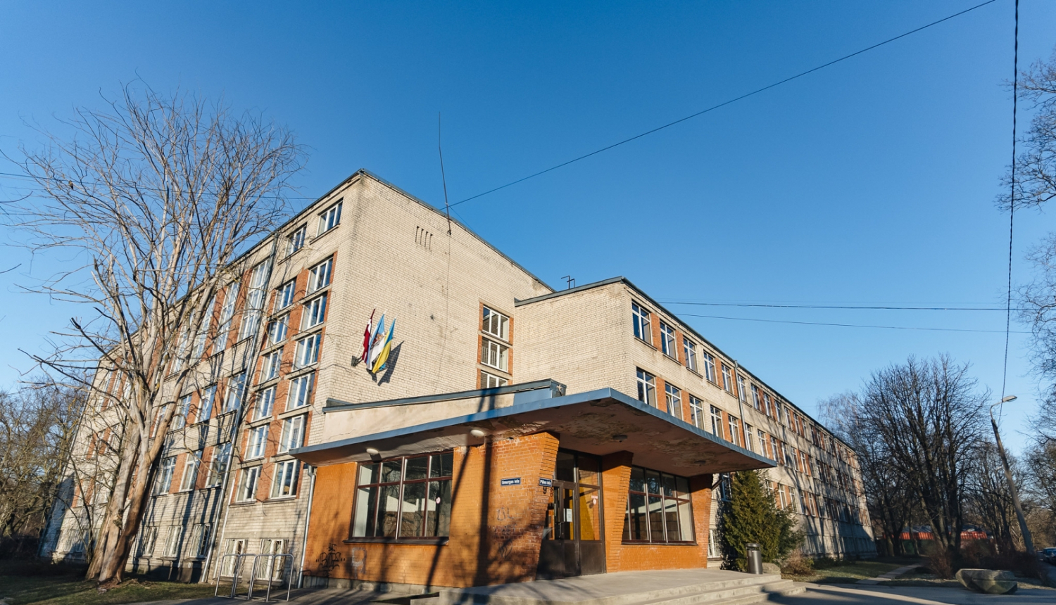 Ukrainas atbalsta centra ēka Pāles ielā 9