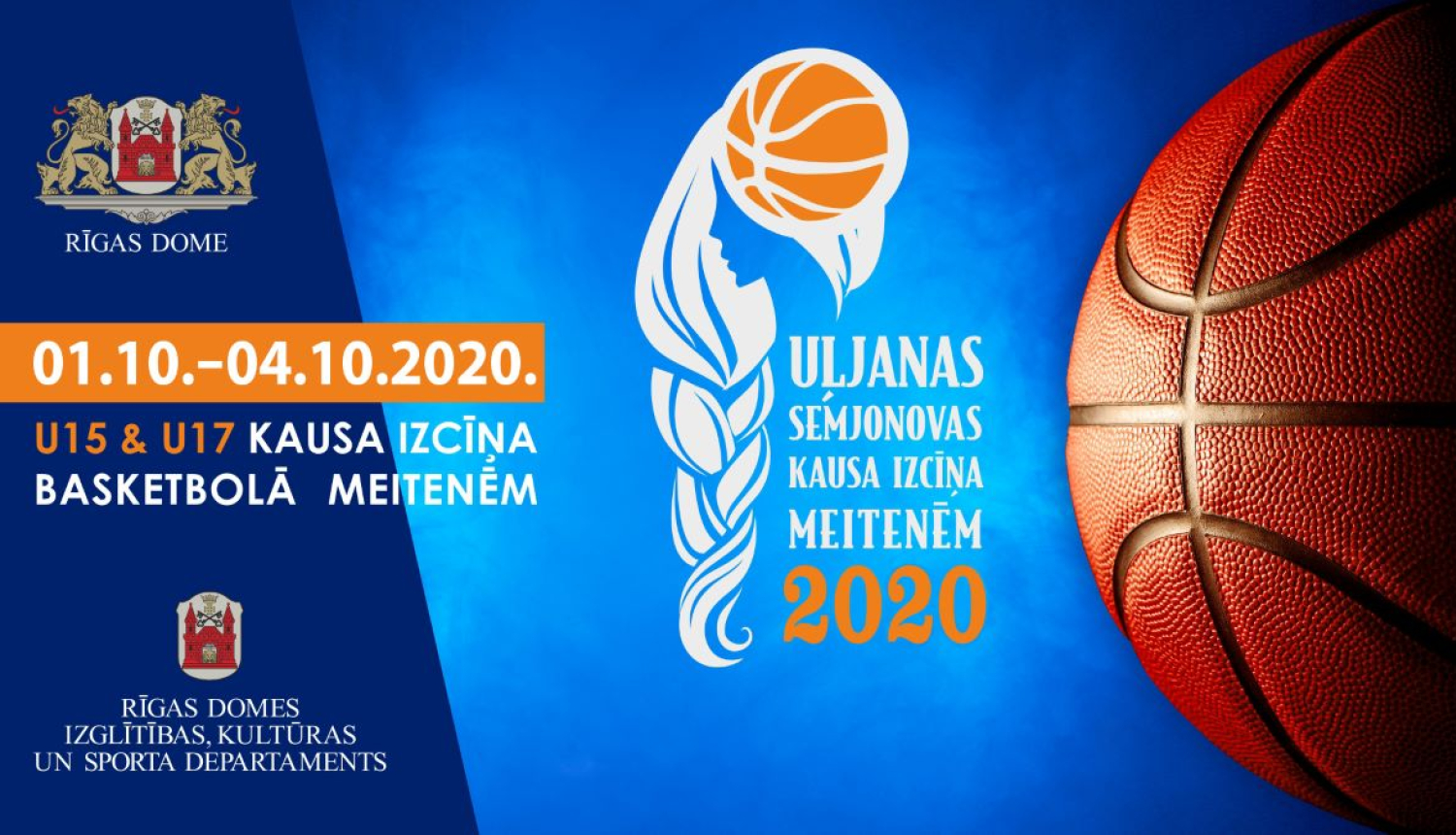 Uļjanas Semjonovas basketbola kausa izcīņa