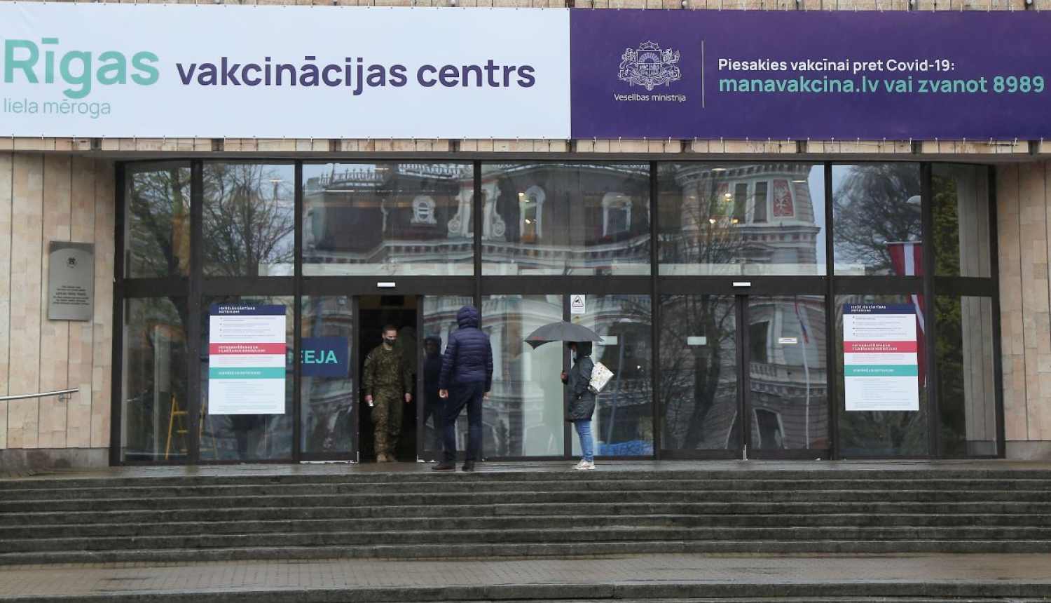 Vakcinācijas centrs Rīgas Kongresu namā