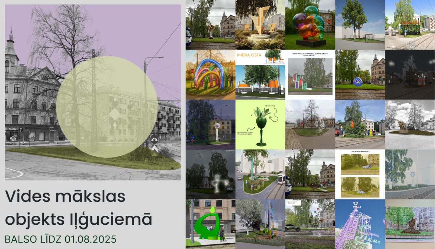 Vides mākslas objekts Iļģuciemā