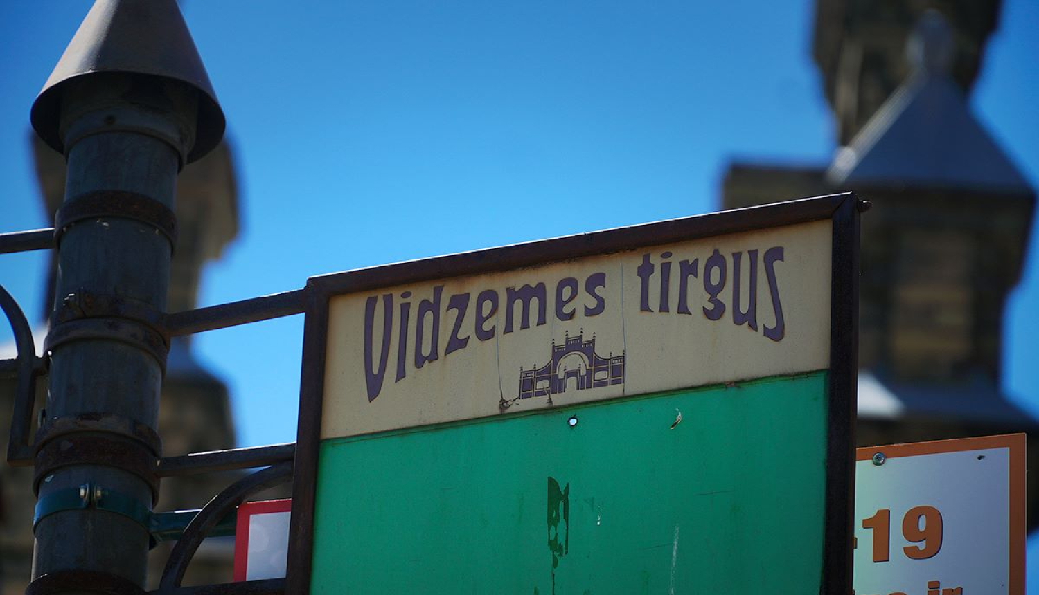 Vidzemes tirgus izkārtne