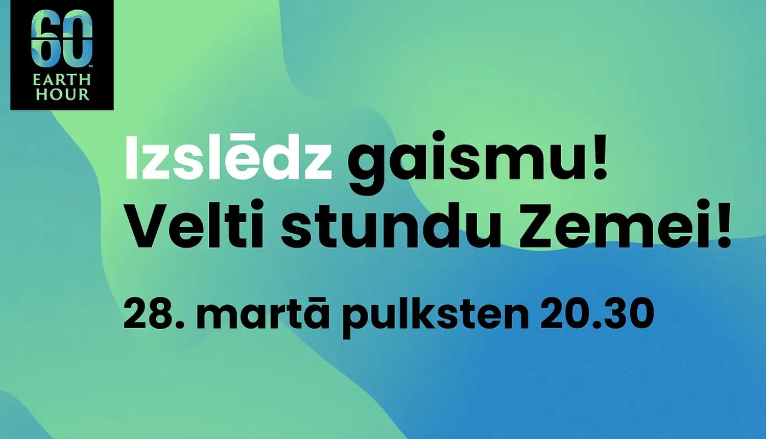 Zemes stundas vizuālis