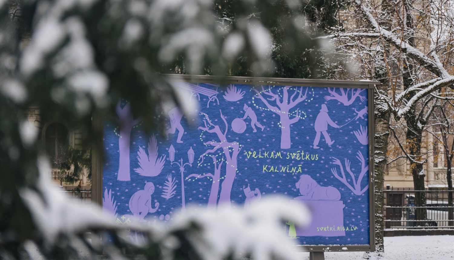 Ziemassvetku-noformejuma-plakats