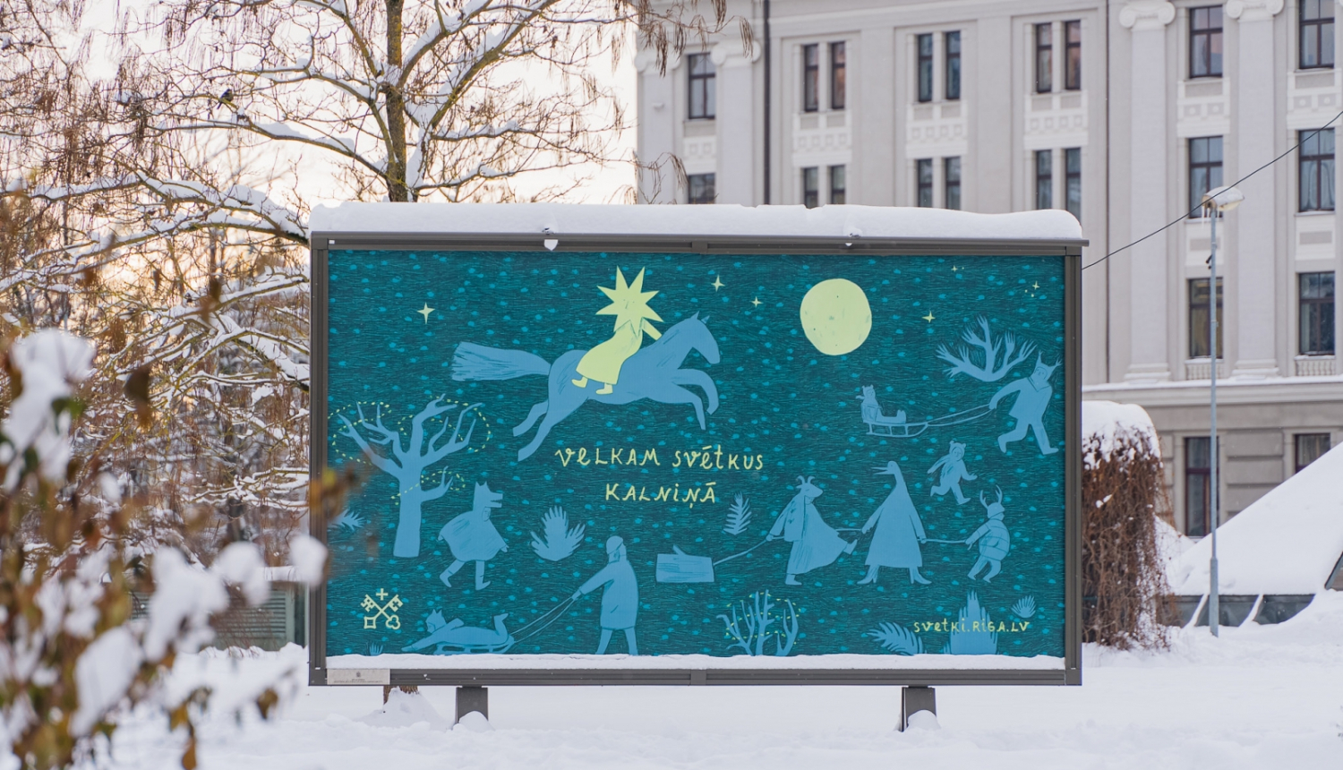 Ziemassvētku pilsētvides noformējums