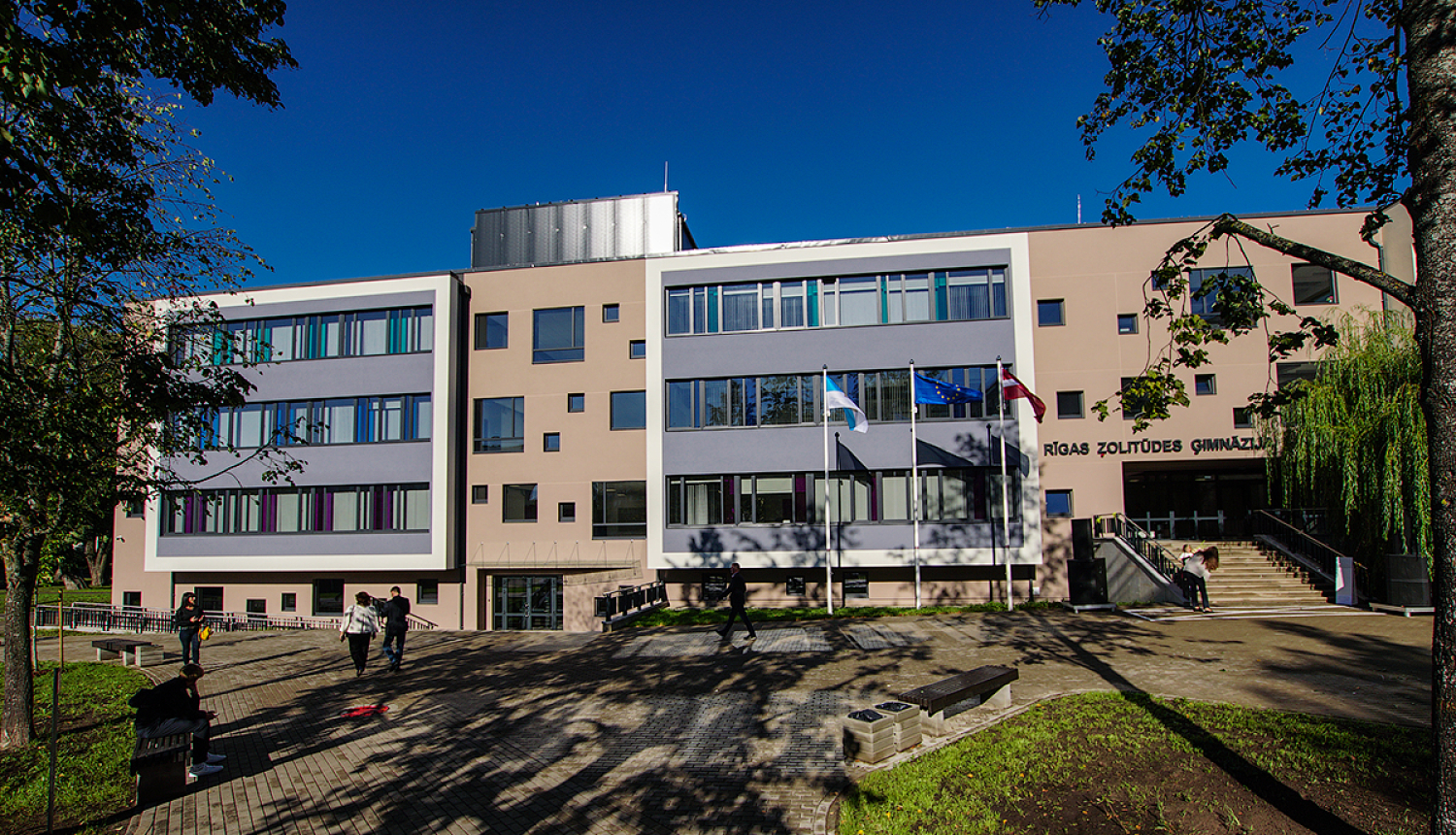 Rīgas Zolitūdes ģimnāzijas ēka