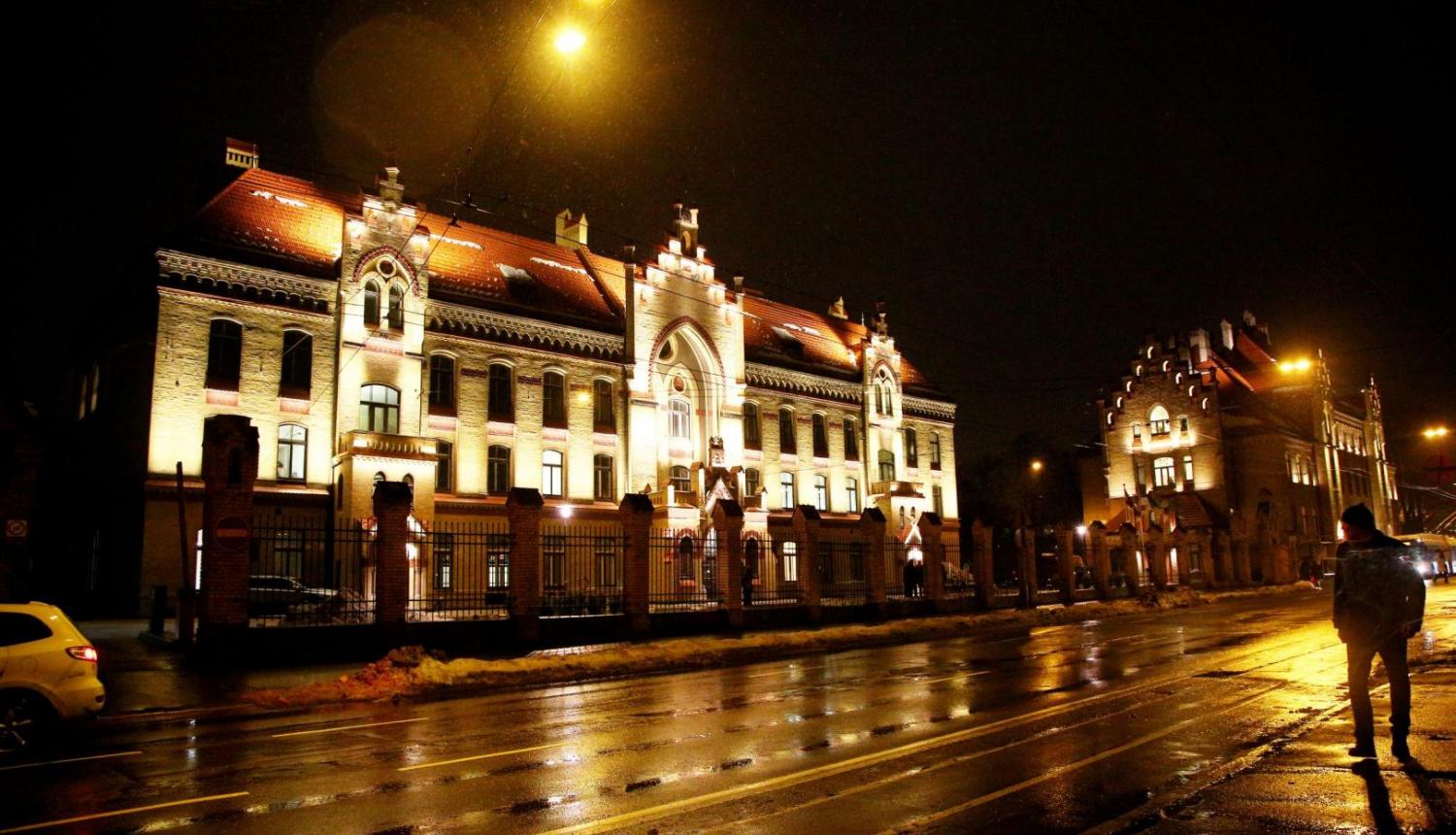 Rīgas 1.slimnīcas ēka