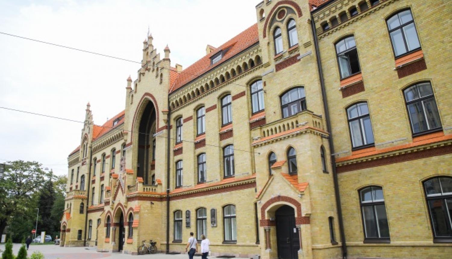 Rīgas 1. slimnīca