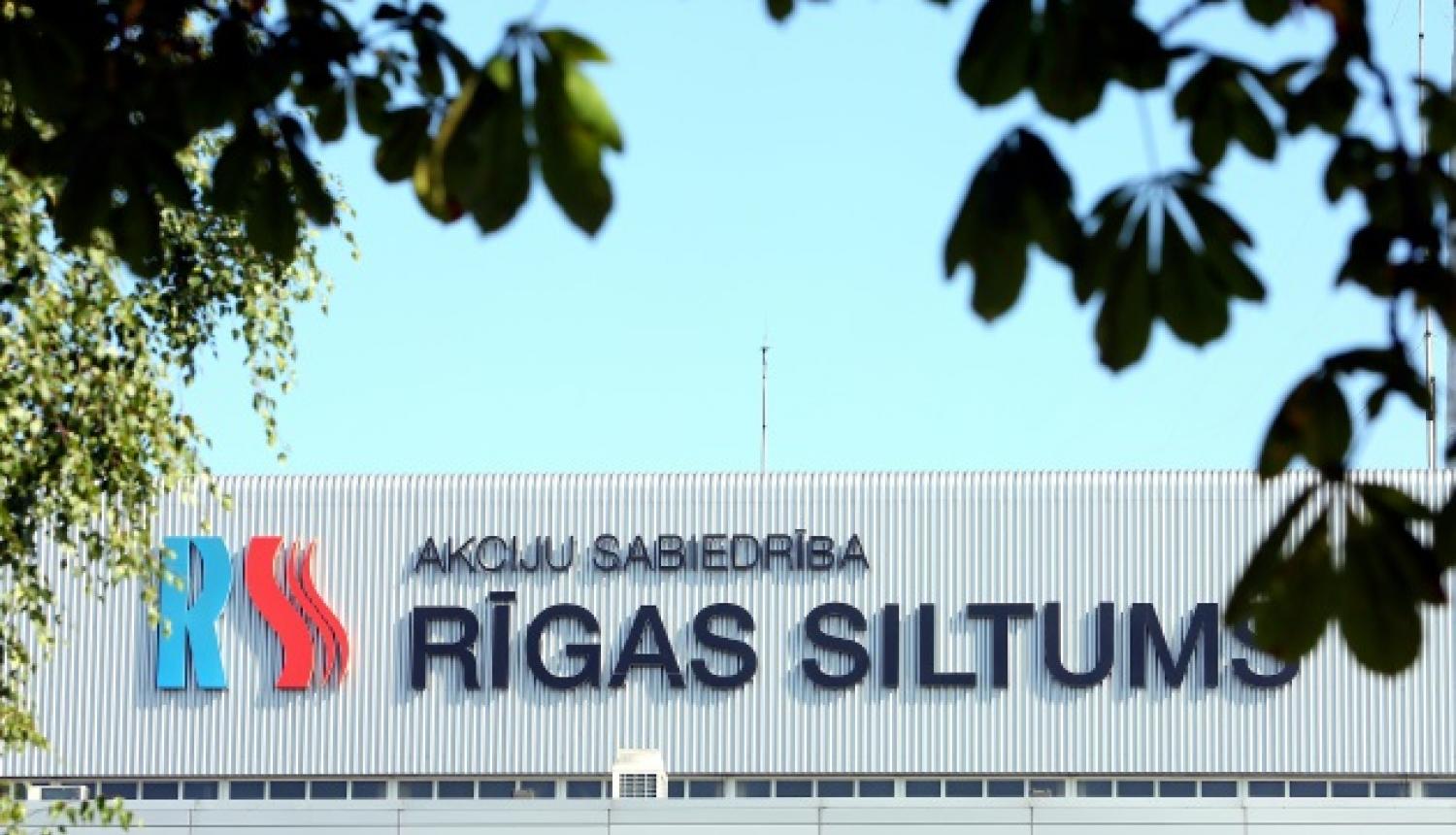 Rīgas silltums