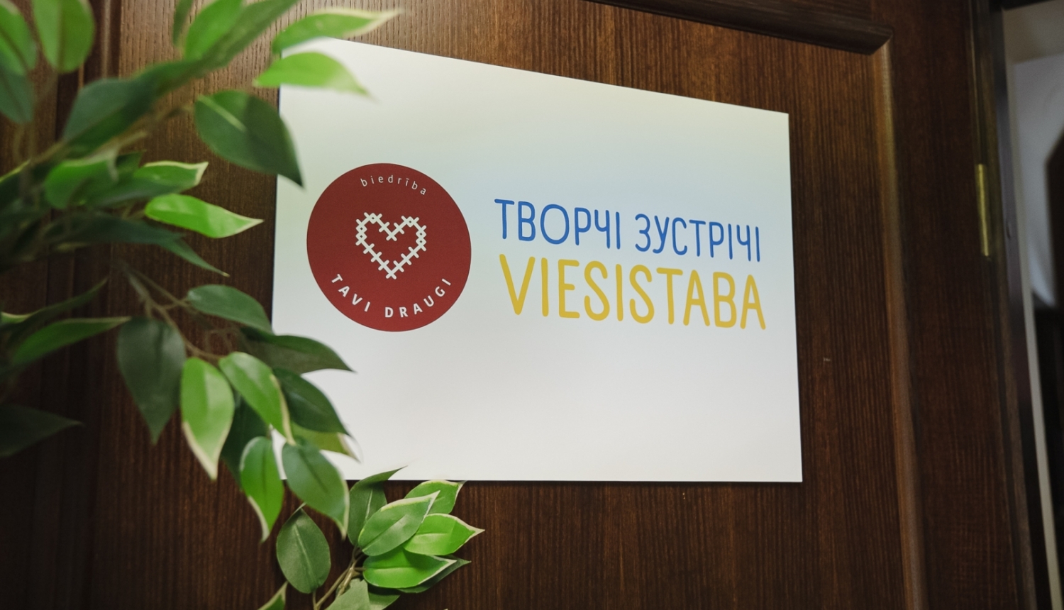 Viesistaba "Radošas sarunas"