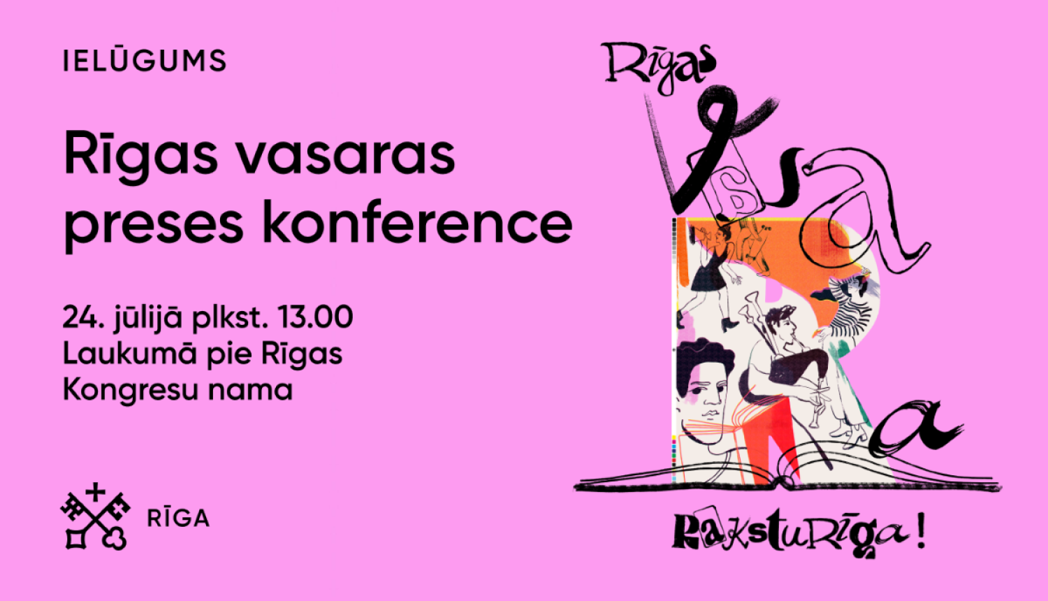 Rīgas vasaras preses konference