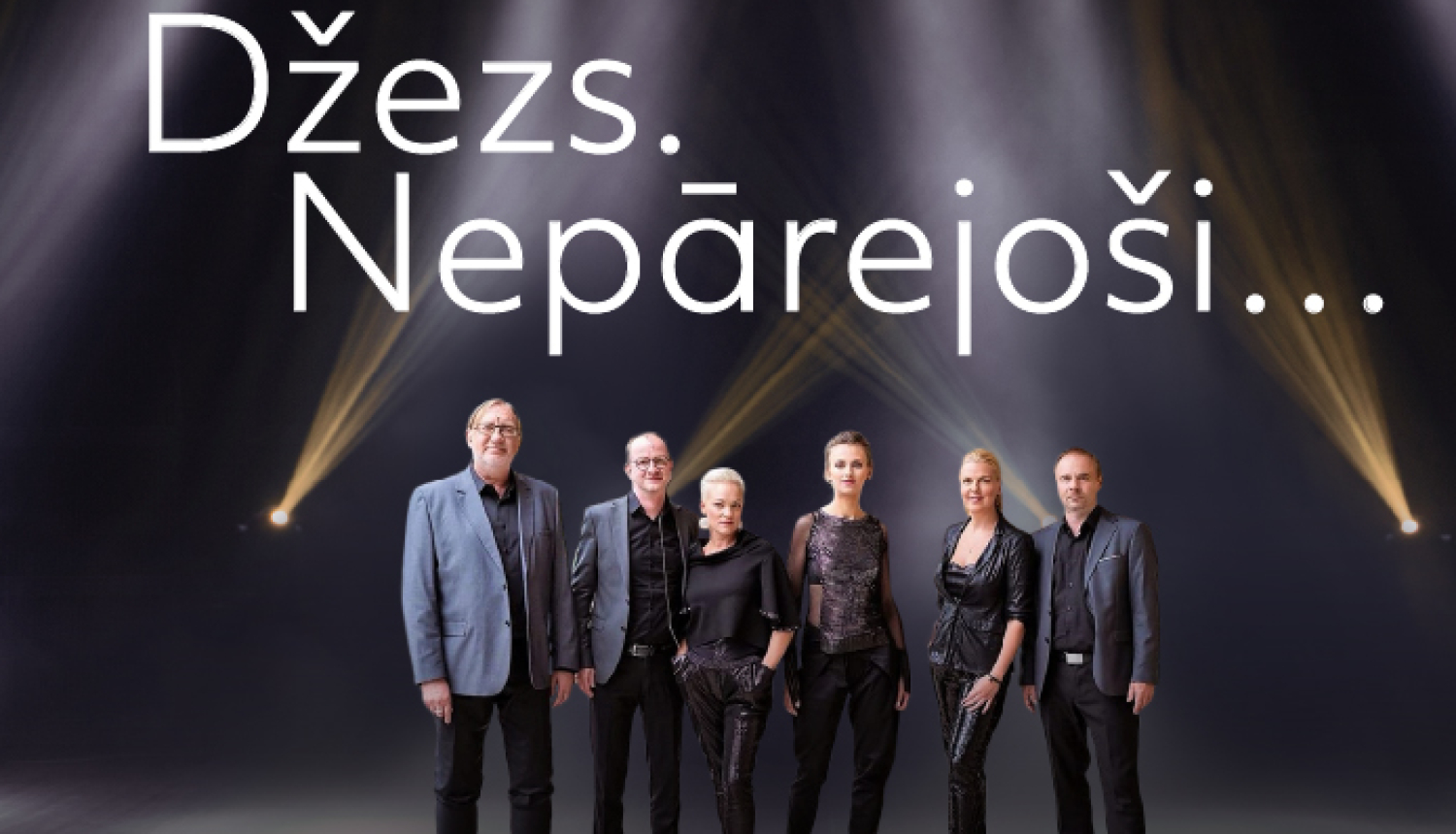 Koncerta vizuālis