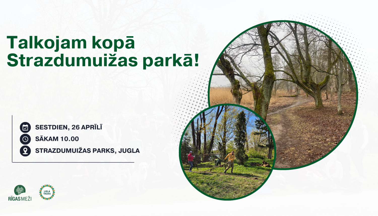 Talakas vizualis