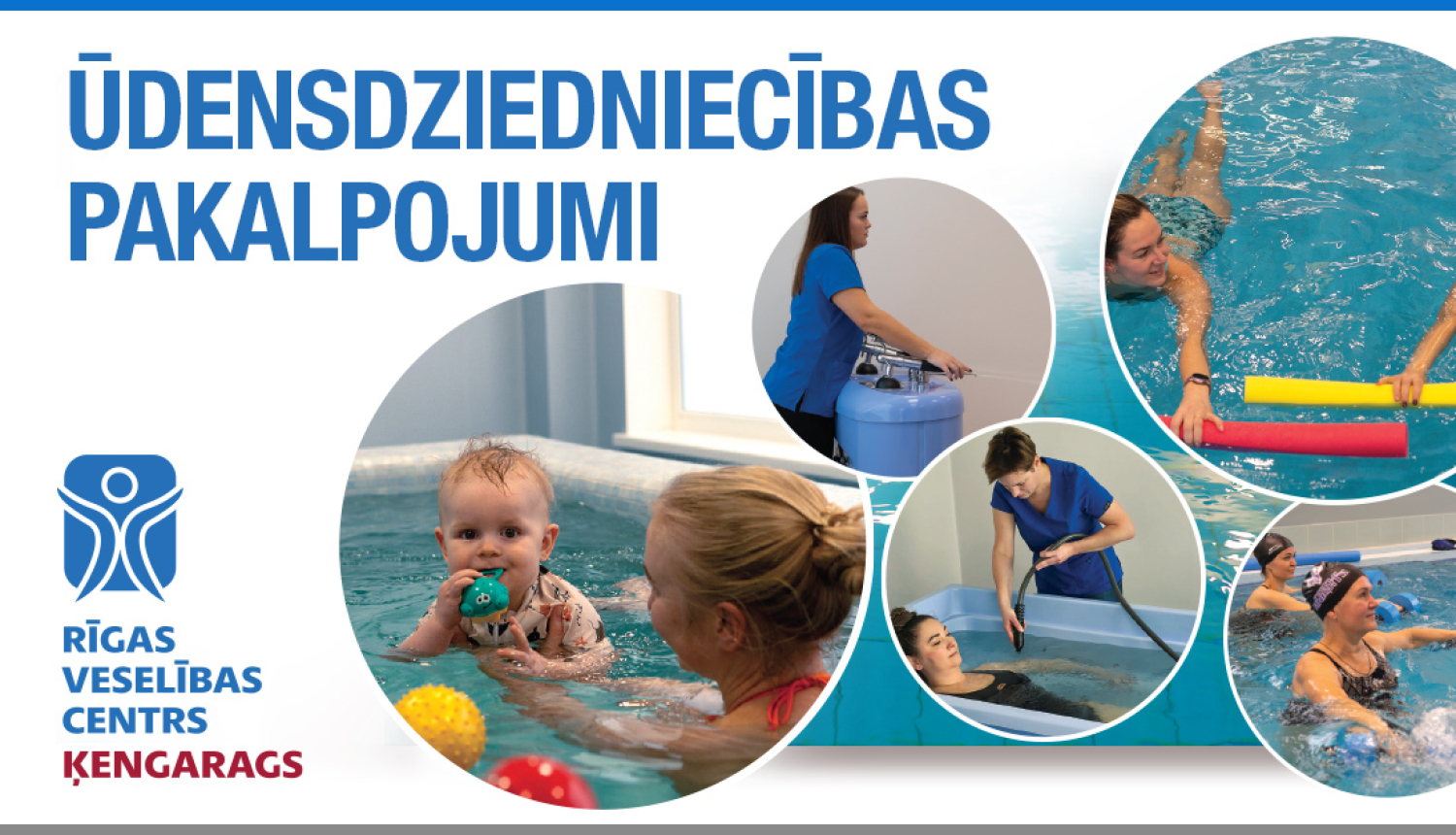 Vizuālis par ūdensdziedniecību