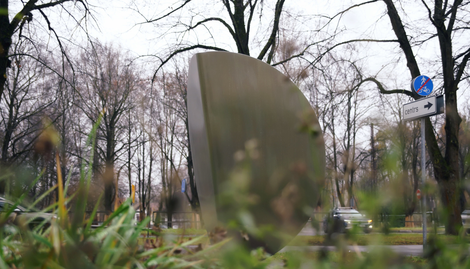 Vides objekts "Taisnīgums"