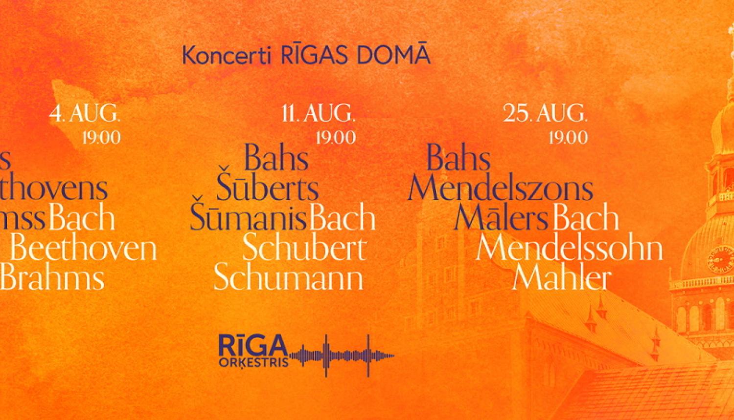 Augusta koncerti Rīgas Domā