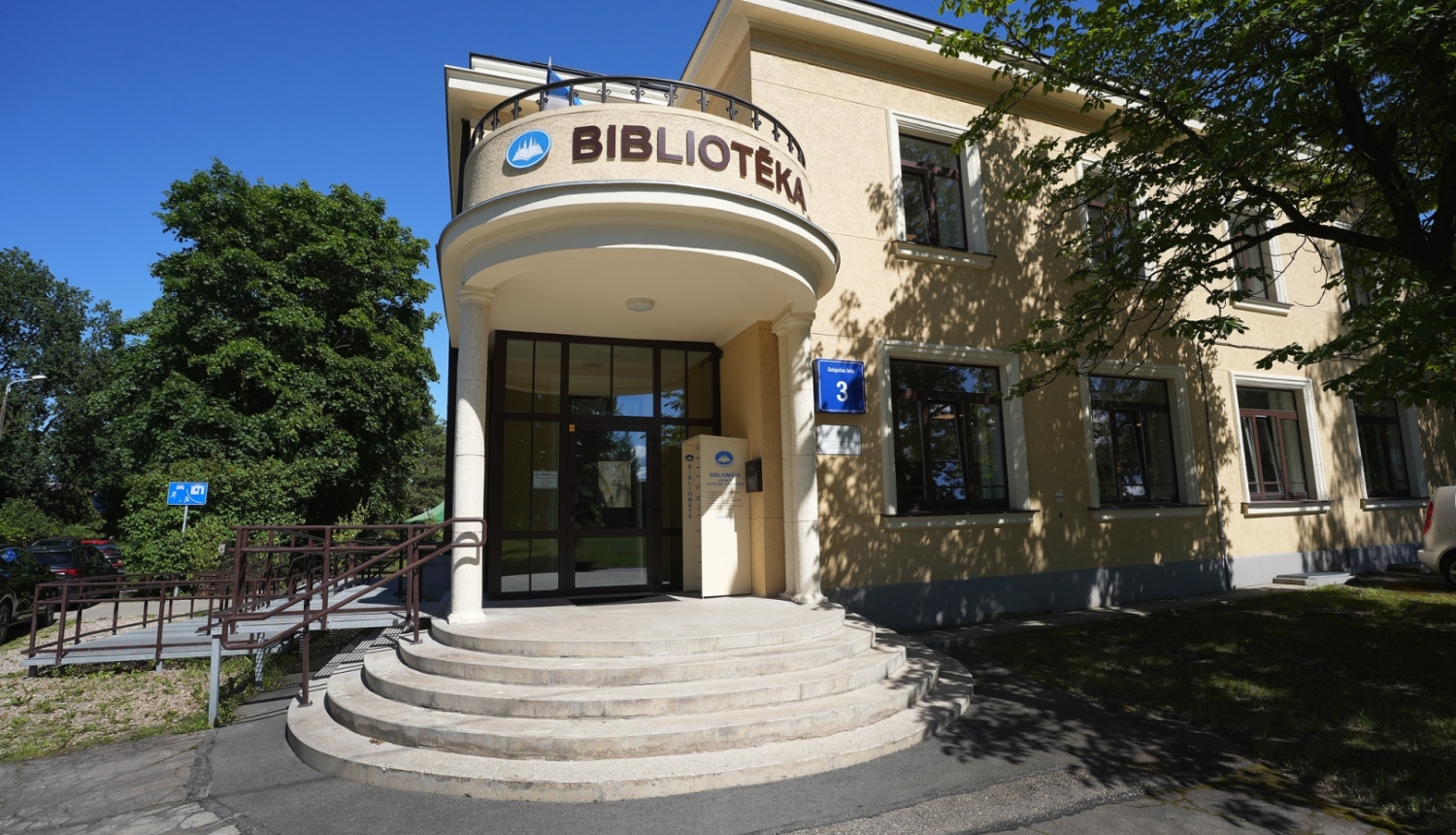 Bolderājas filiālbibliotēkas ēka