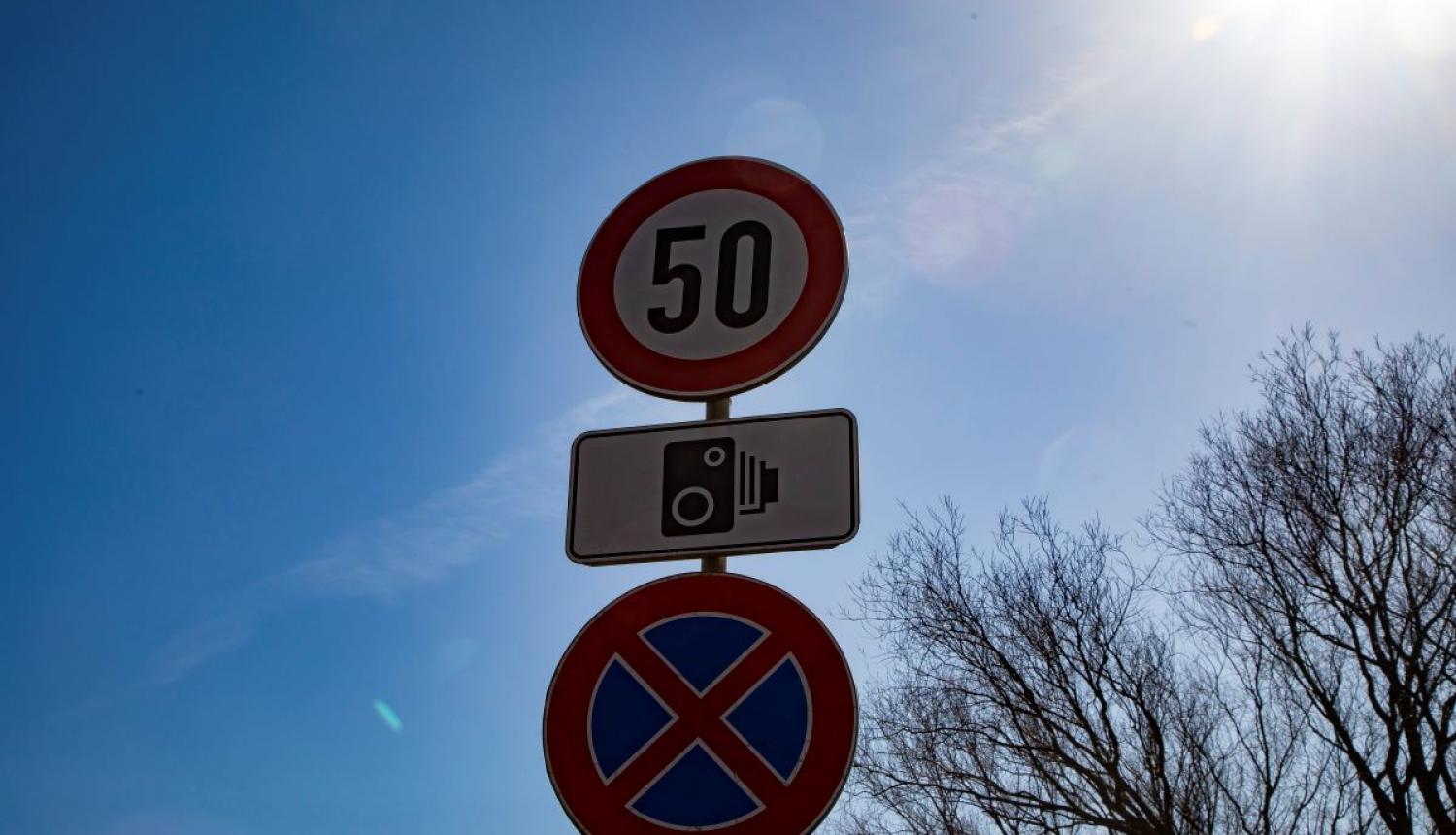 Ātruma ierobežojums 50 km/h